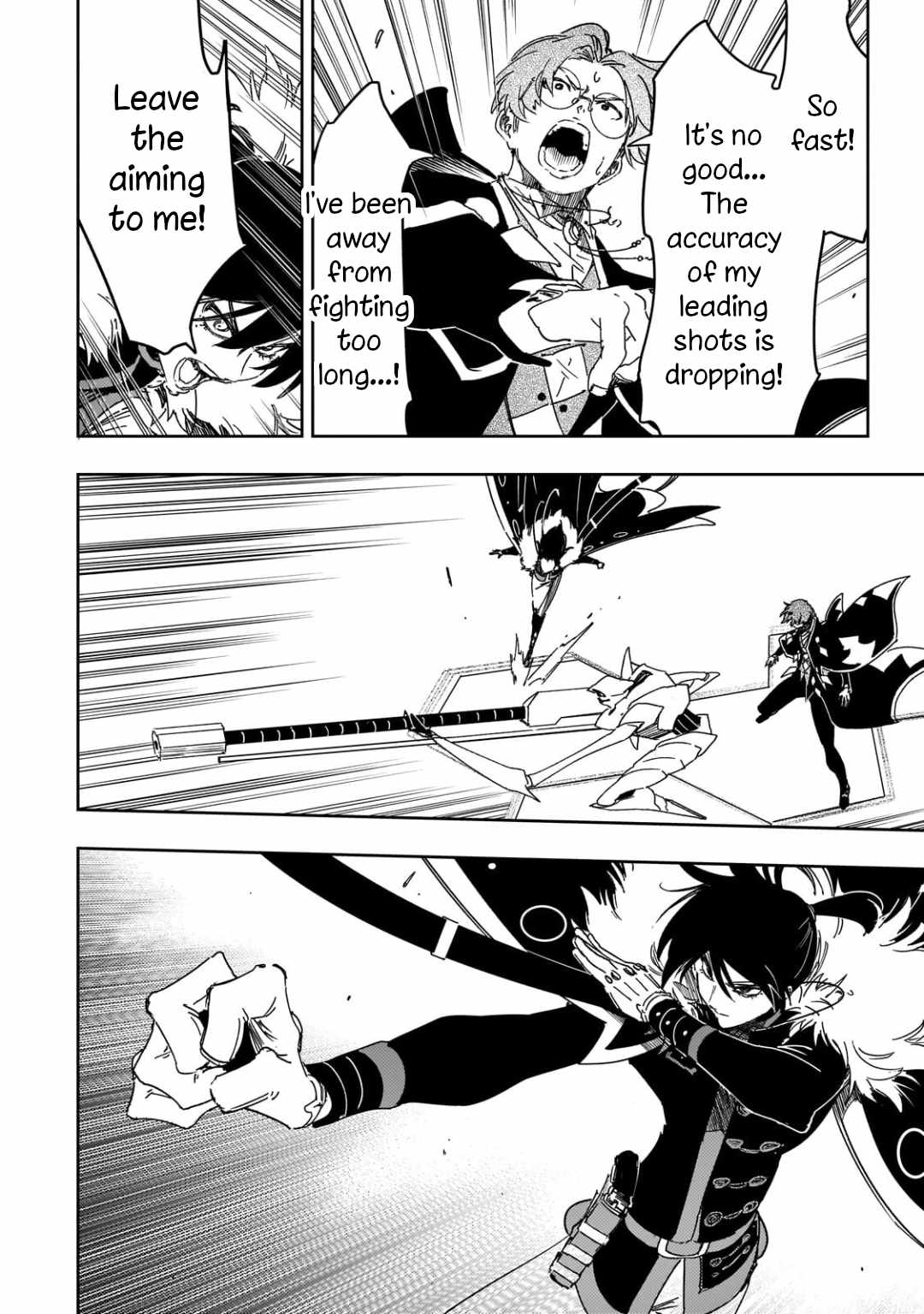 The Most Notorious "Talker" Runs the World's Greatest Clan Ch.64 p18