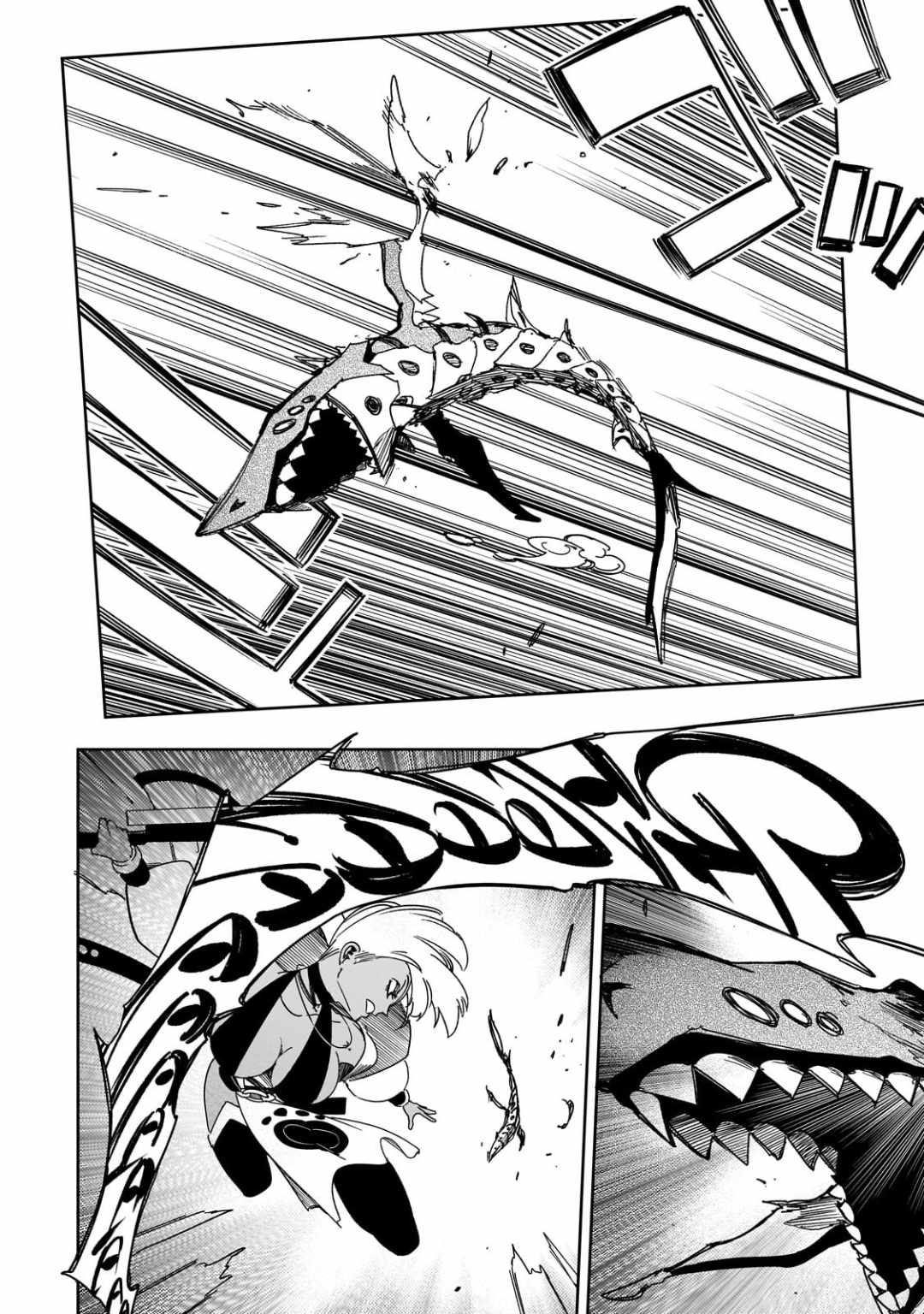 The Most Notorious "Talker" Runs the World's Greatest Clan Ch.64 p28