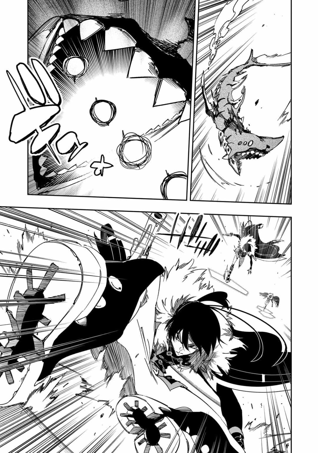 The Most Notorious "Talker" Runs the World's Greatest Clan Ch.64 p29