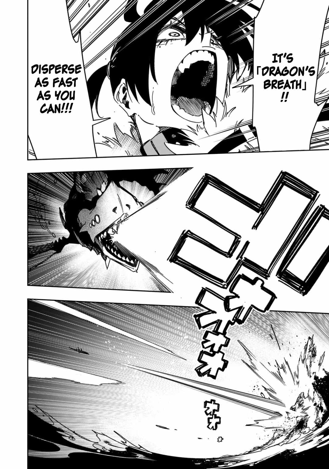 The Most Notorious "Talker" Runs the World's Greatest Clan Ch.64 p10