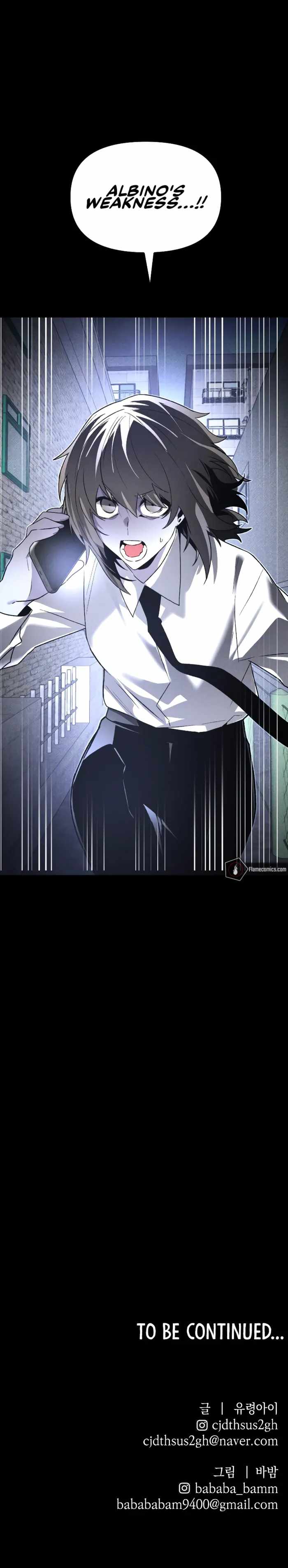 The Murderer Ch.66 p9