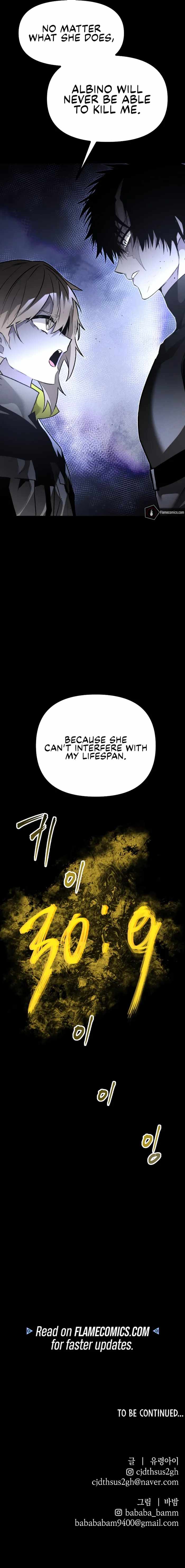 The Murderer Ch.68 p15