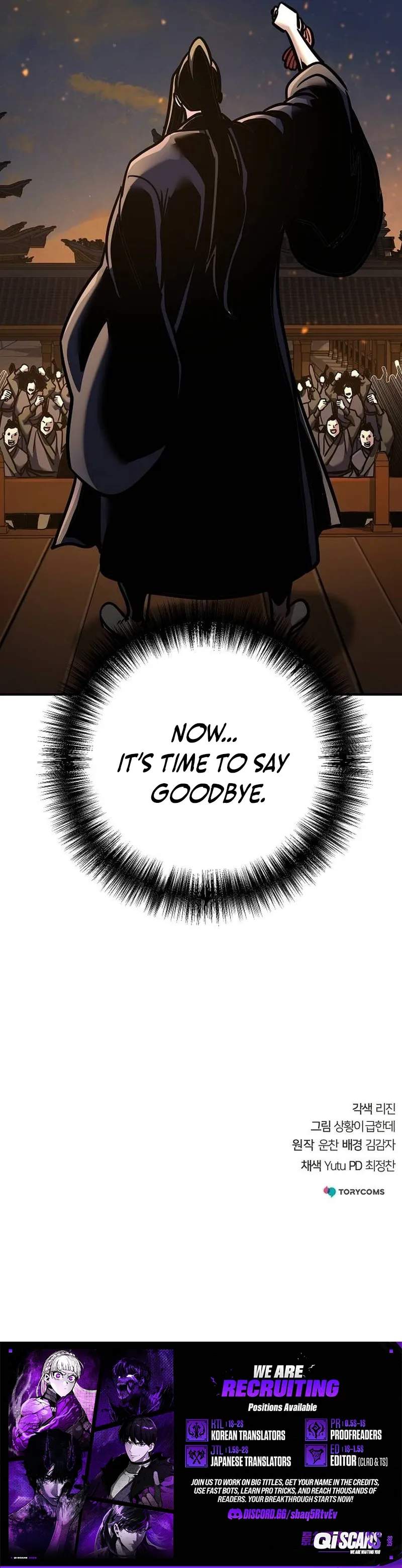 The Mysterious World’s Greatest Martial Artist Little Prince Ch.125 p15