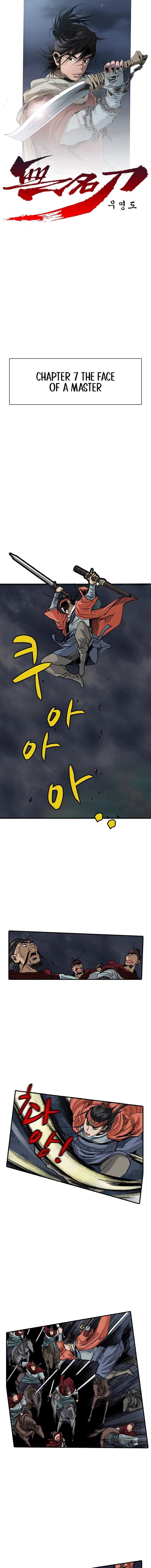 The Nameless Blade Ch.7 p1