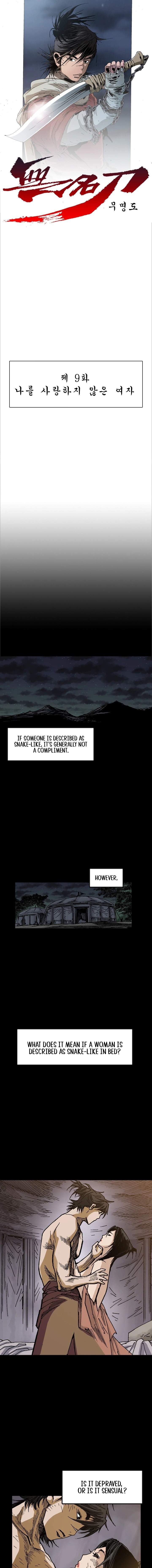 The Nameless Blade Ch.9 p1