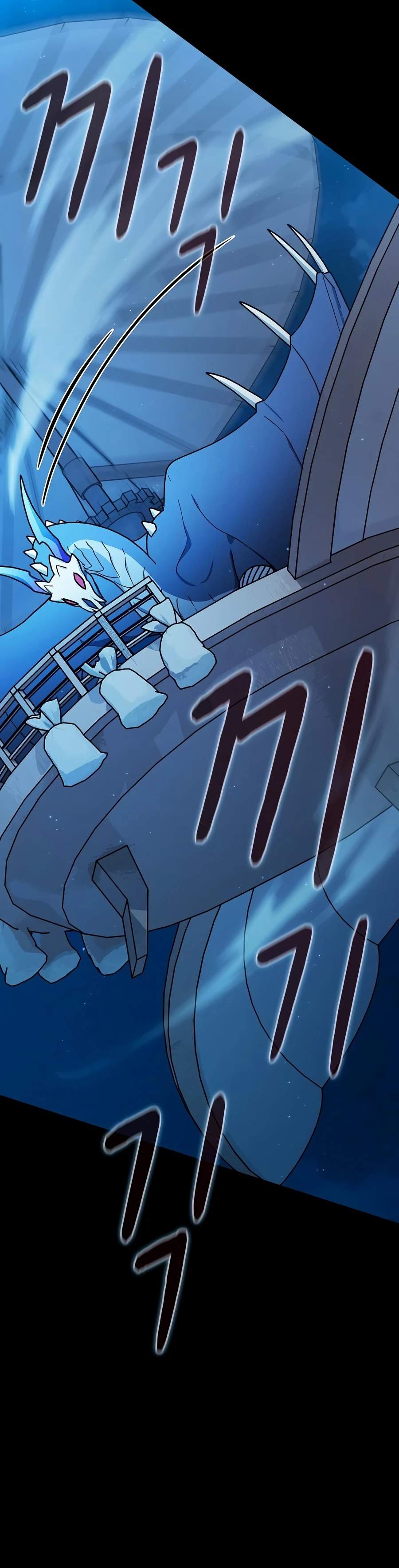 The Nebula’s Civilization Ch.132 p25