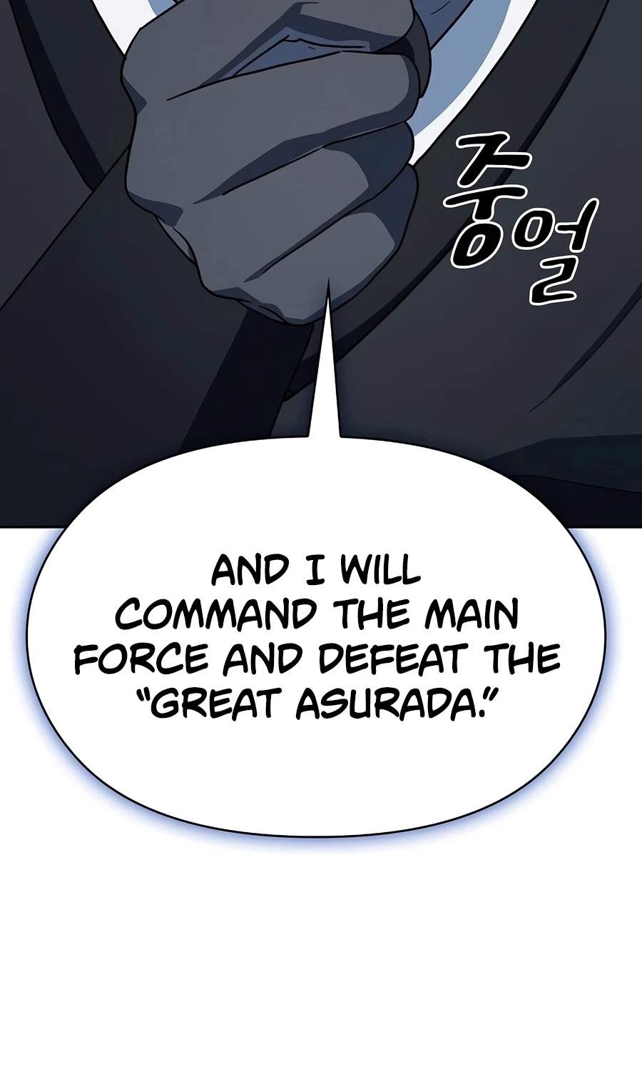 The Nebula’s Civilization Ch.132 p9