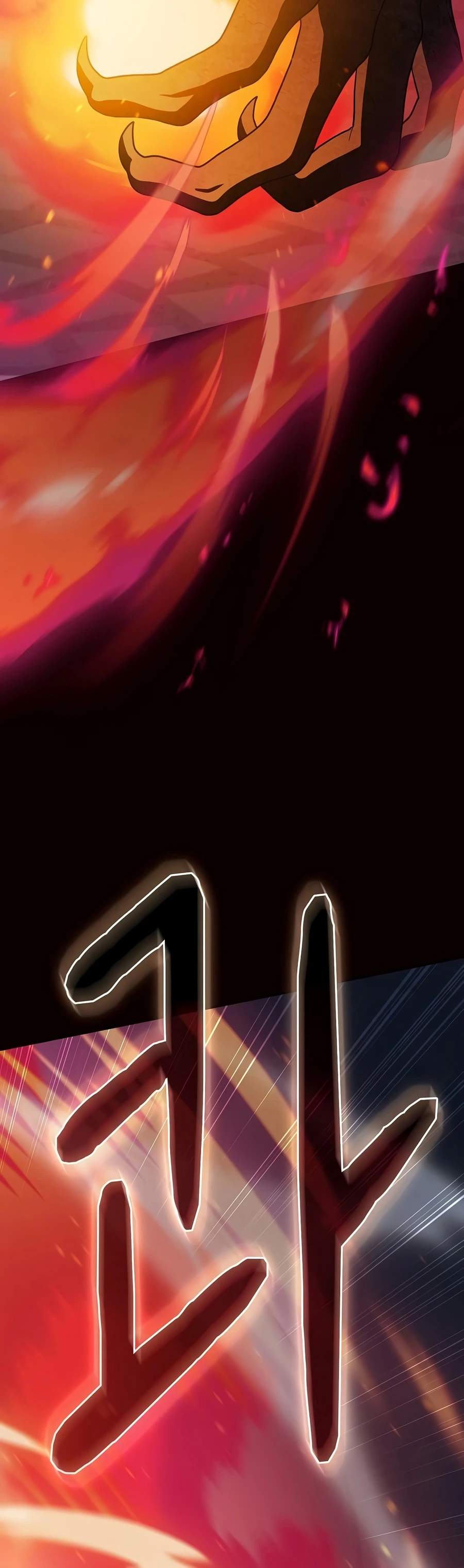 The Nebula’s Civilization Ch.136 p3