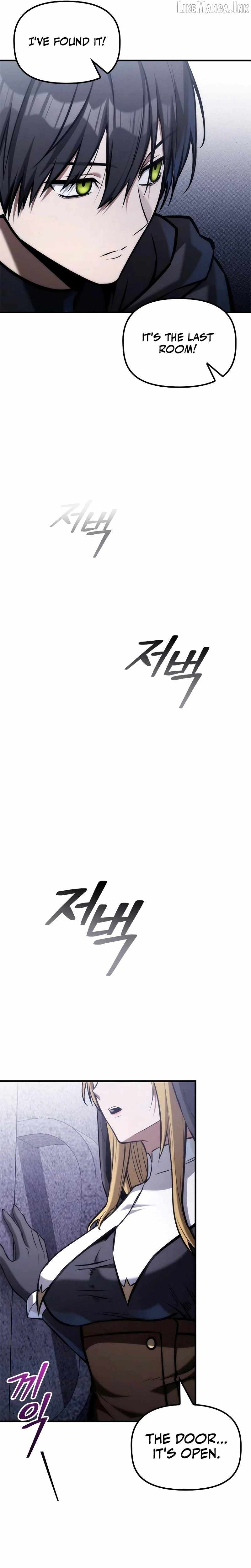 The Necromancer Family’s Young Heir Ch.74 p19