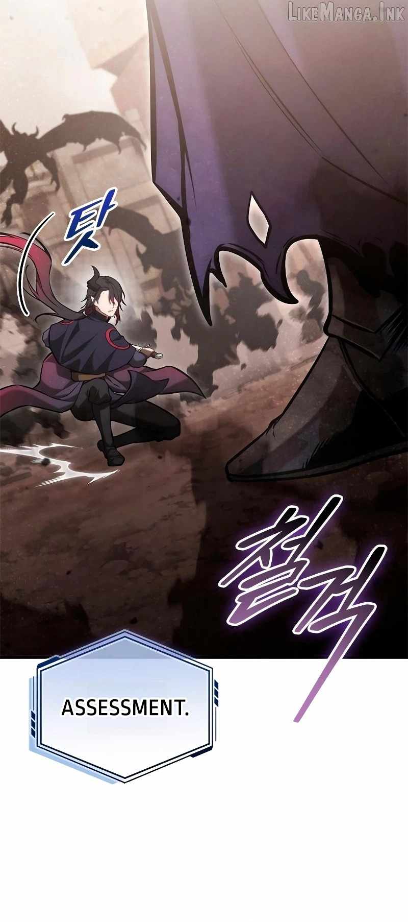 The Necromancer Family’s Young Heir Ch.75 p16