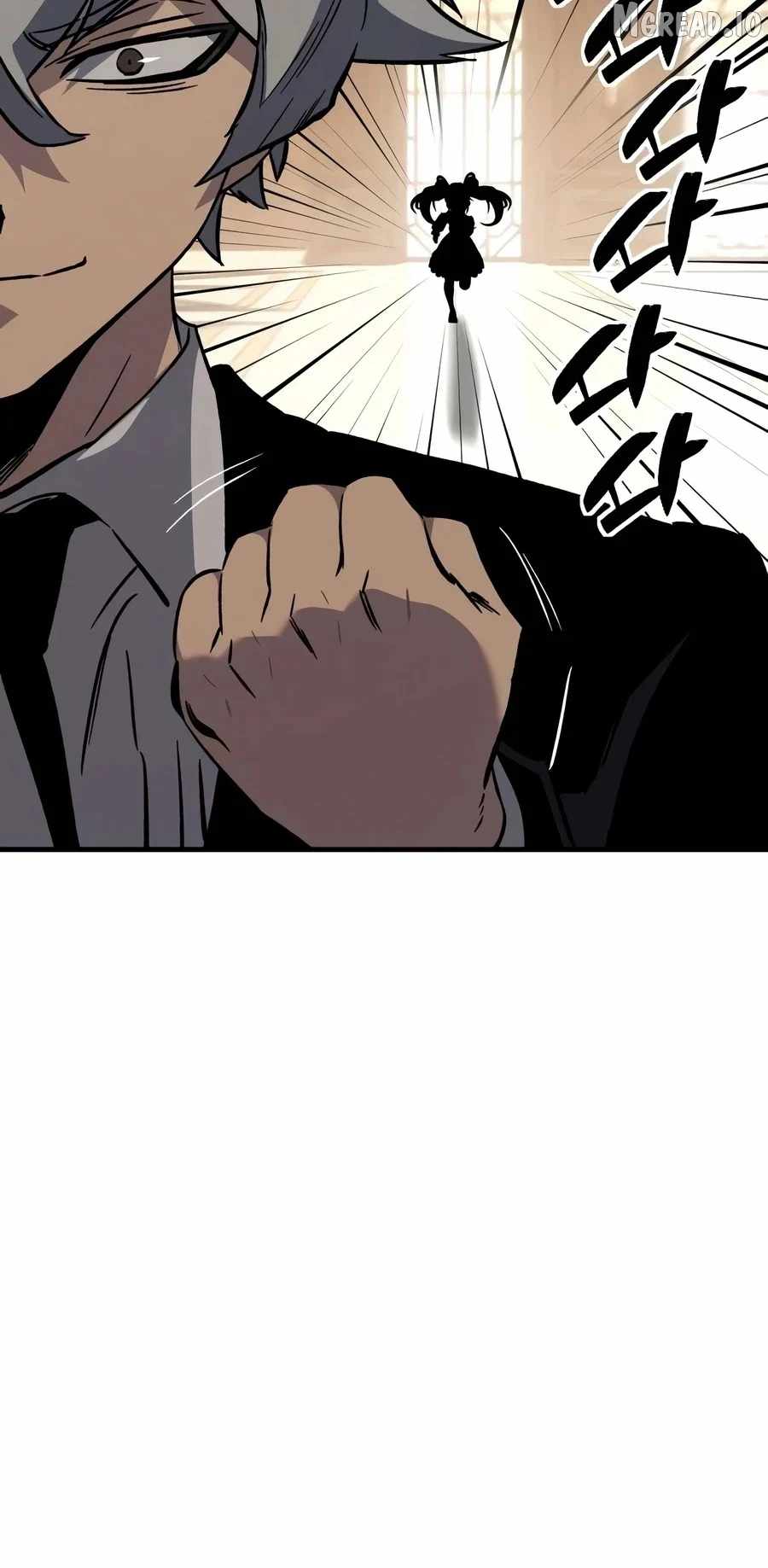 The Necromancer of a Noble Sword Family Ch.12 p29