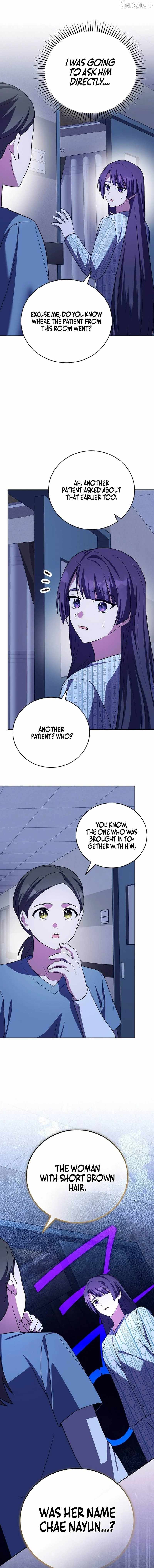 The Novel’s Extra (Remake) Ch.159 p13