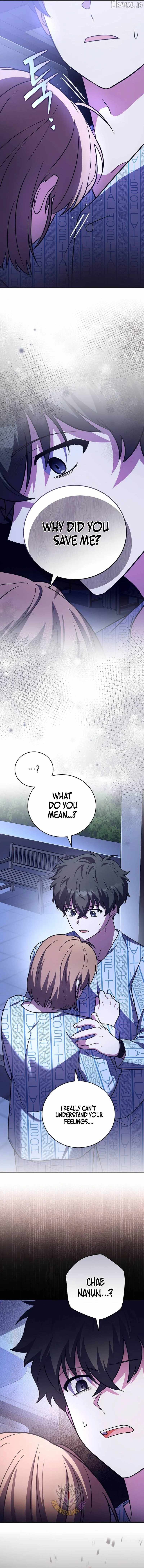 The Novel’s Extra (Remake) Ch.159 p17