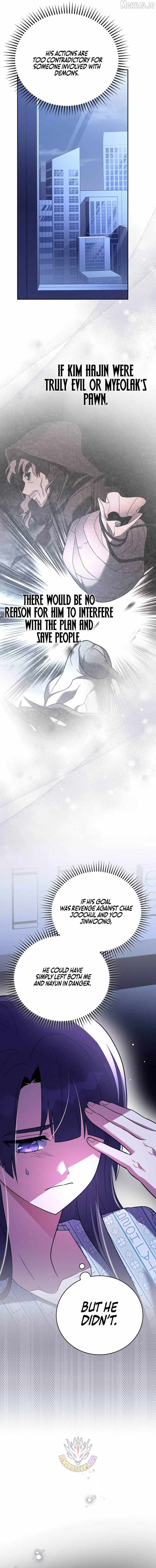 The Novel’s Extra (Remake) Ch.159 p10