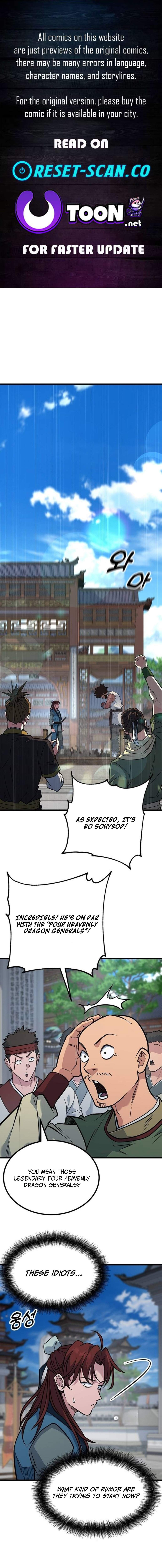 The Novice's Frontline Ch.10 p1