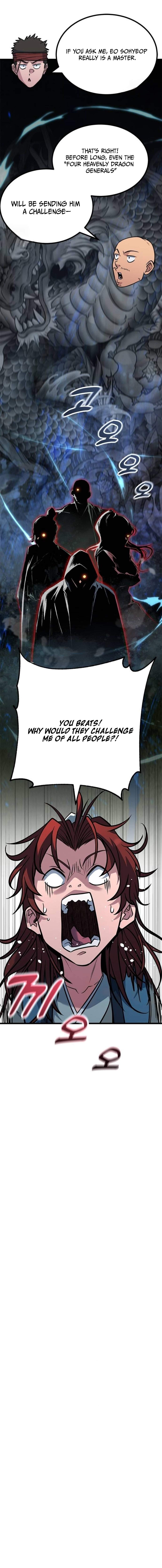 The Novice's Frontline Ch.10 p2