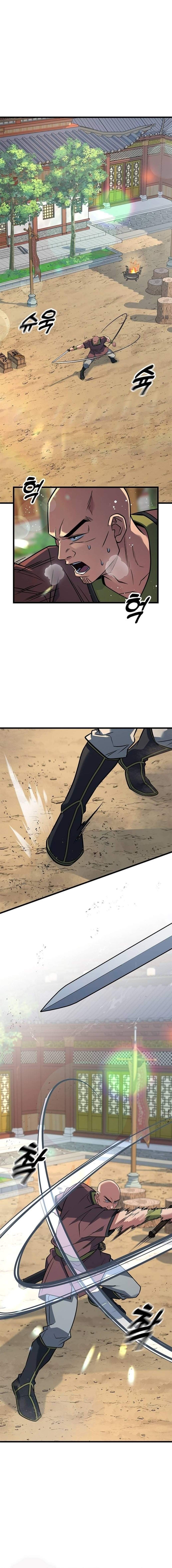 The Novice's Frontline Ch.10 p3