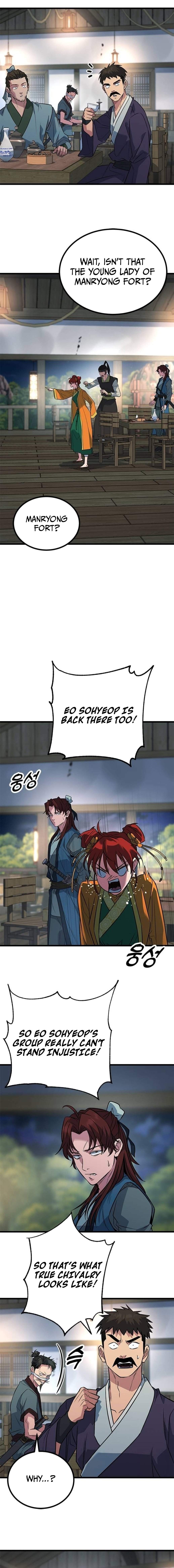 The Novice's Frontline Ch.11 p2