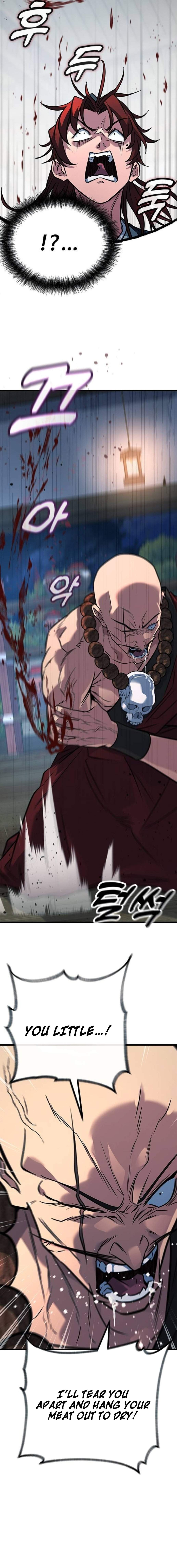 The Novice's Frontline Ch.11 p12