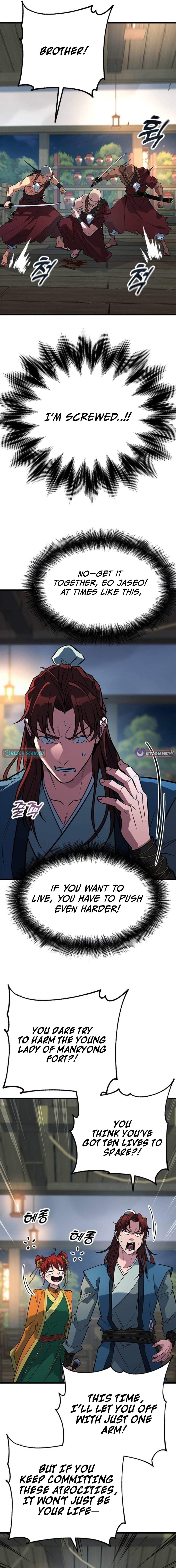 The Novice's Frontline Ch.11 p13