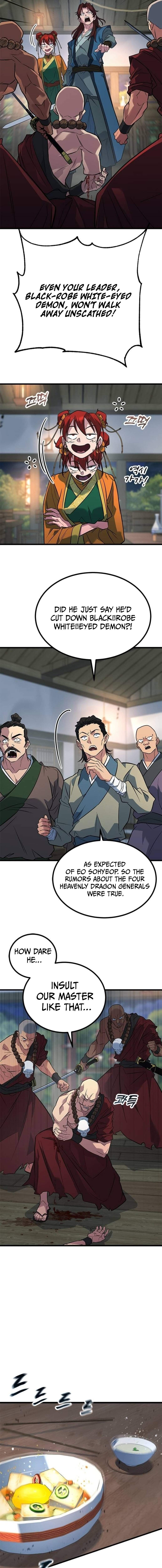 The Novice's Frontline Ch.11 p14