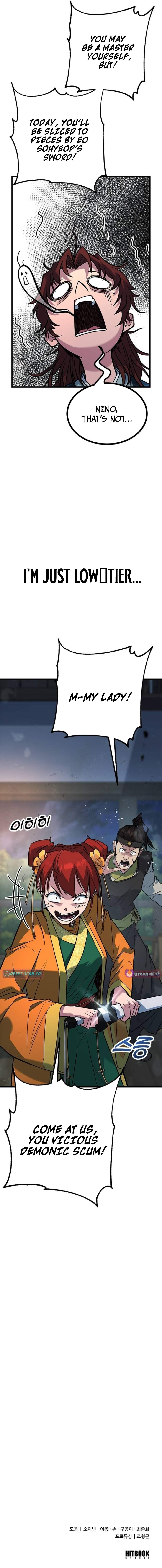 The Novice's Frontline Ch.11 p23