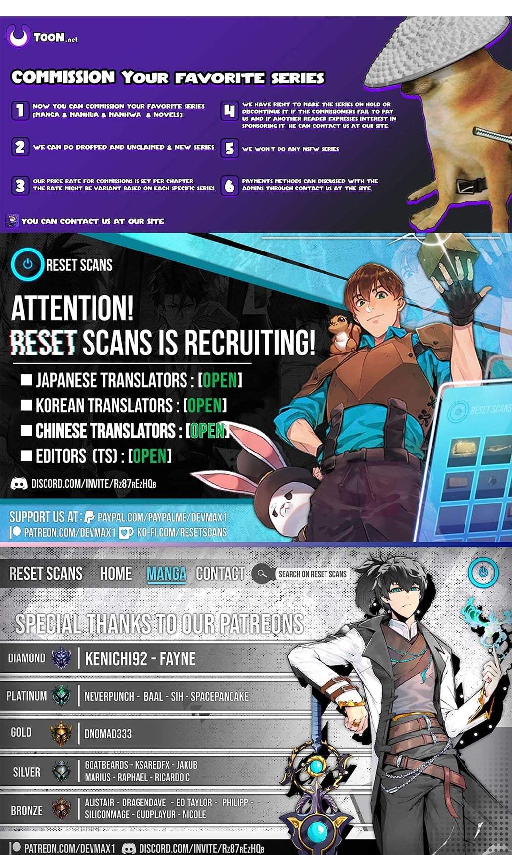 The Novice's Frontline Ch.11 p24