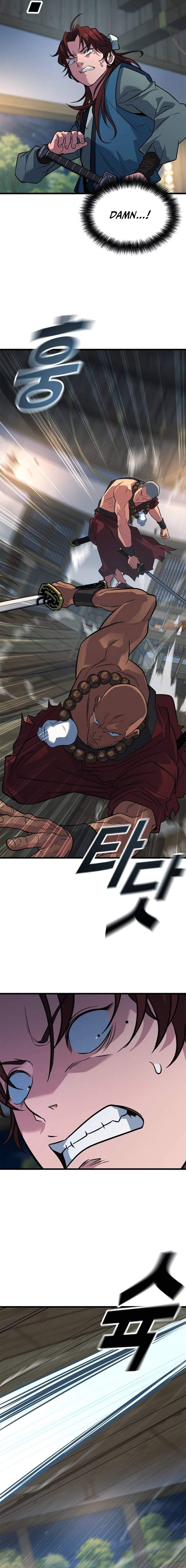 The Novice's Frontline Ch.11 p5