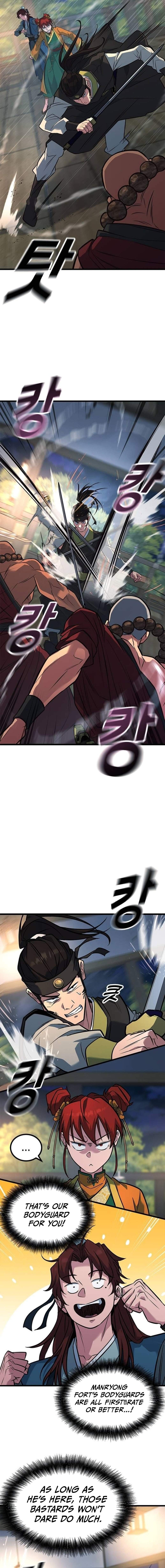 The Novice's Frontline Ch.11 p6