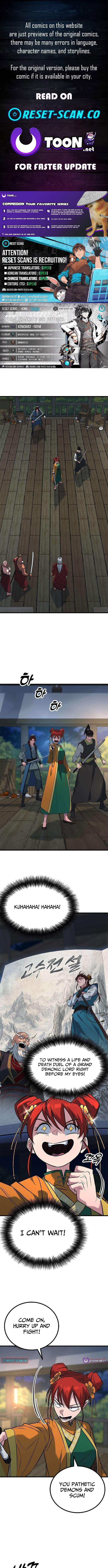 The Novice's Frontline Ch.12 p1