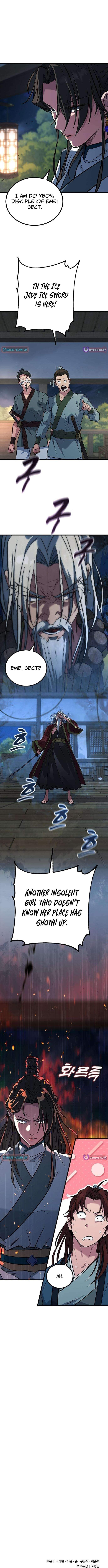 The Novice's Frontline Ch.12 p16