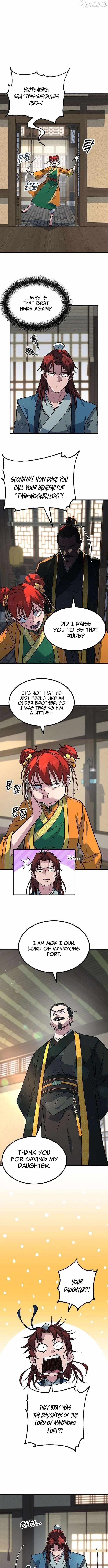 The Novice's Frontline Ch.4 p8