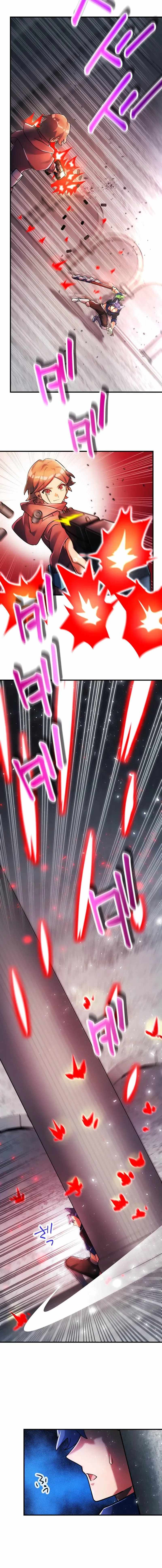 The Only New Game+ Hardcore Gamer ~I’m so Overpowered, I Shattered the Game’s Balance~ Ch.96 p26