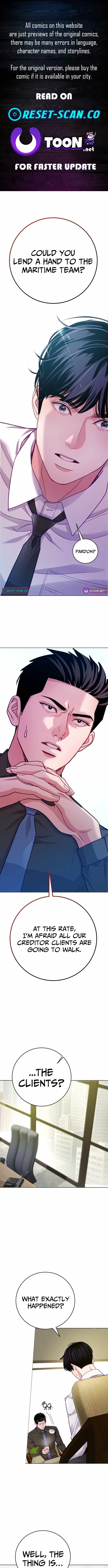 The Ordinary Lawyer's Subspace Ch.26 p1