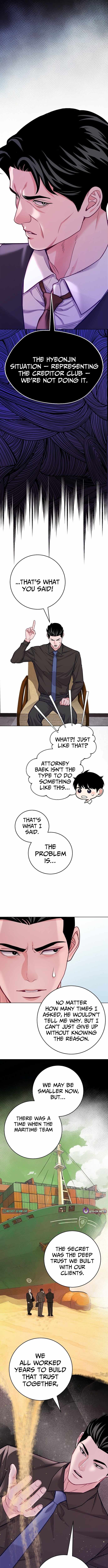 The Ordinary Lawyer's Subspace Ch.26 p4