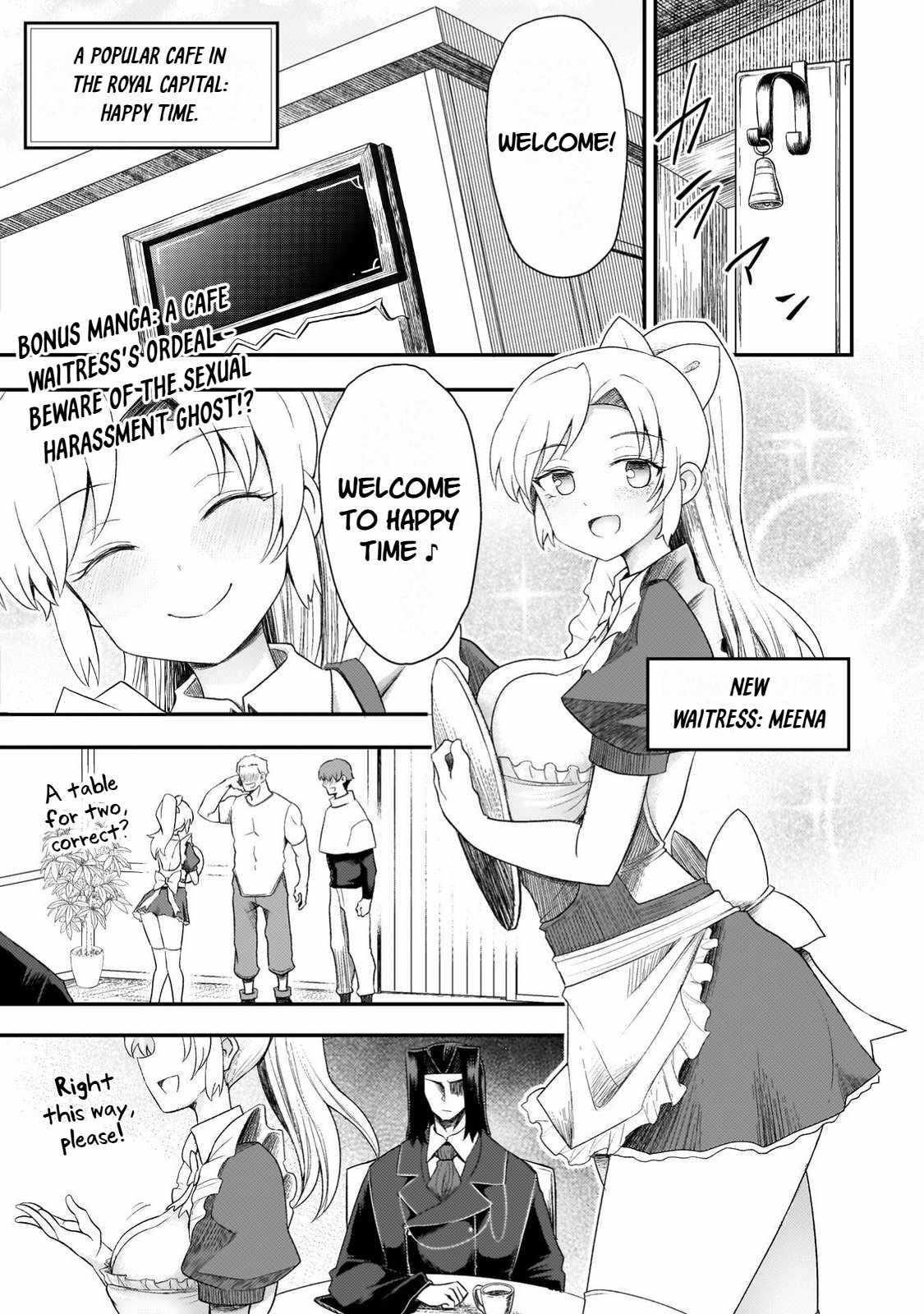 The Other World's Wizard Does Not Chant Ch.57-5 p1