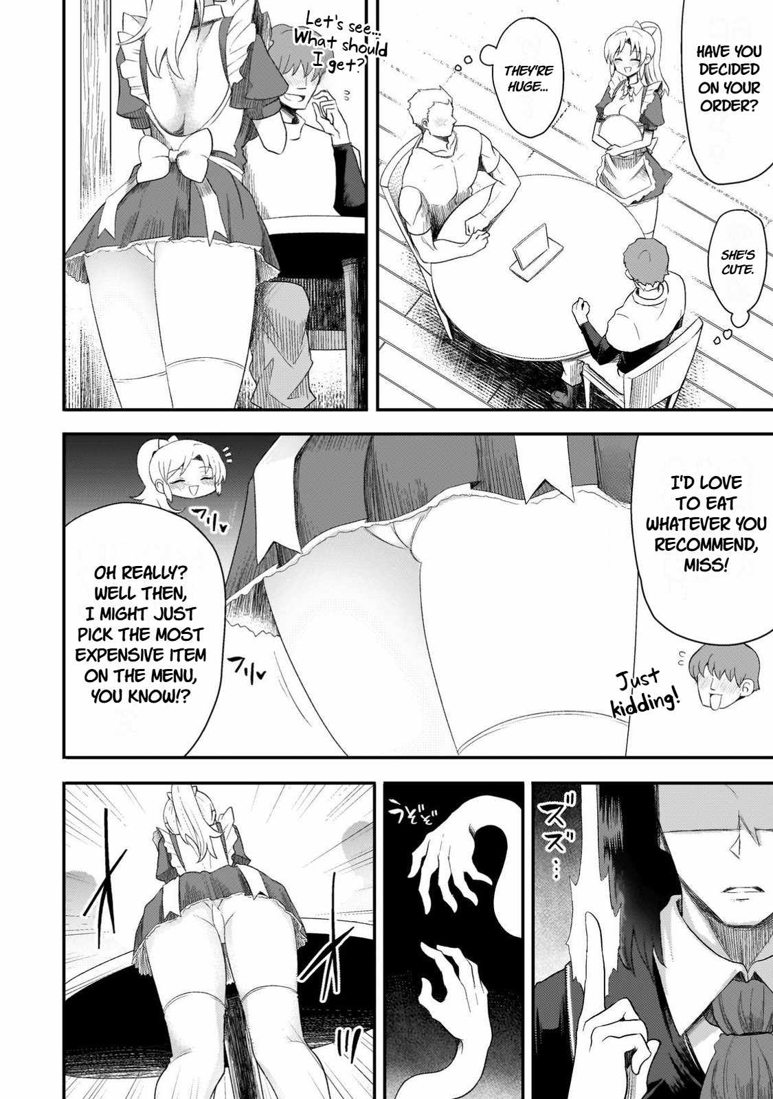 The Other World's Wizard Does Not Chant Ch.57-5 p2