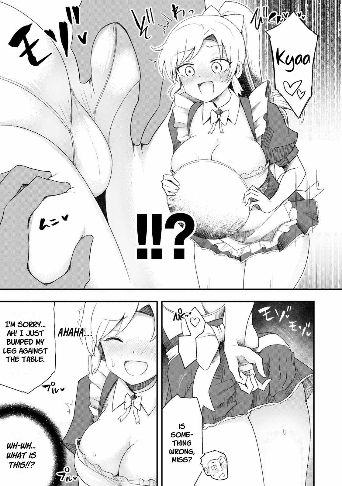 The Other World's Wizard Does Not Chant Ch.57-5 p3