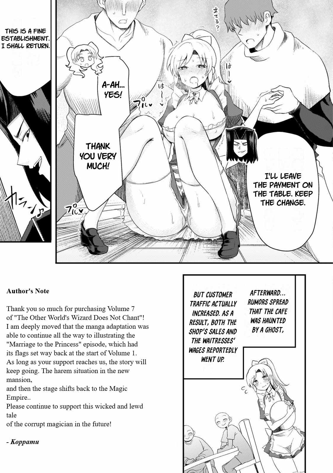 The Other World's Wizard Does Not Chant Ch.57-5 p9