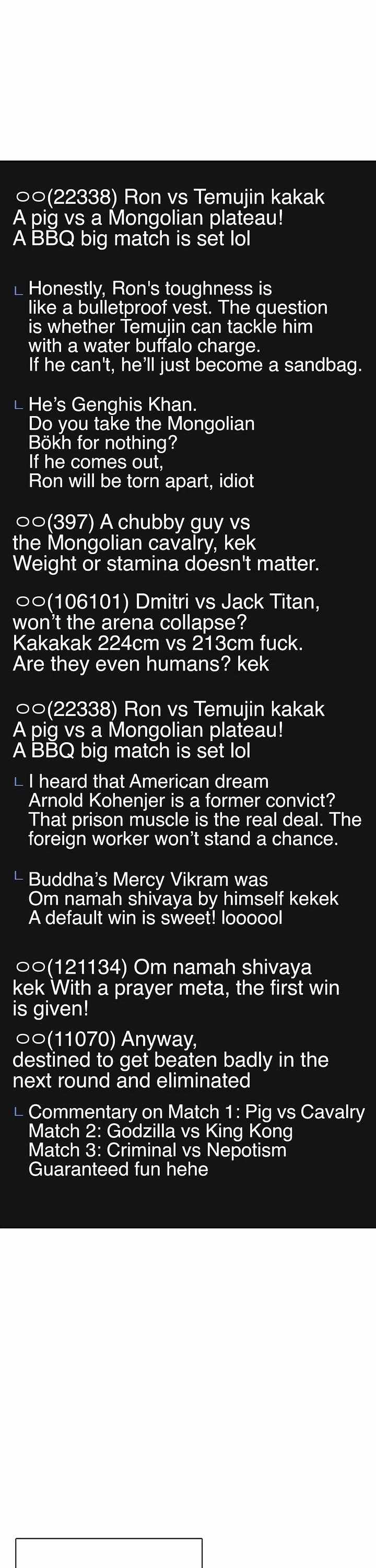 The Outcast Is Too Good at Martial Arts Ch.165 p9