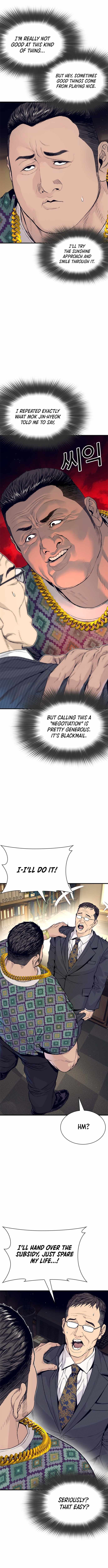The Outlaws 0 Ch.16 p14