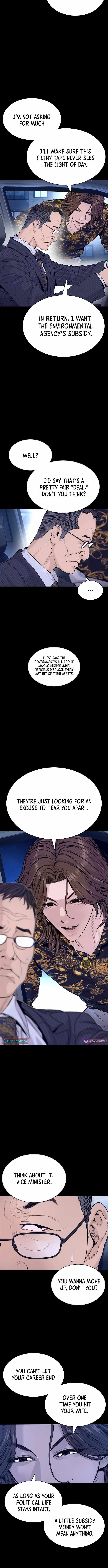 The Outlaws 0 Ch.16 p17
