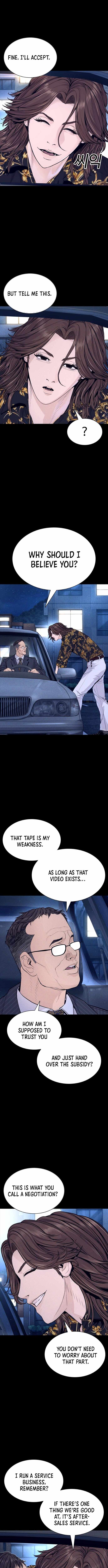 The Outlaws 0 Ch.16 p18