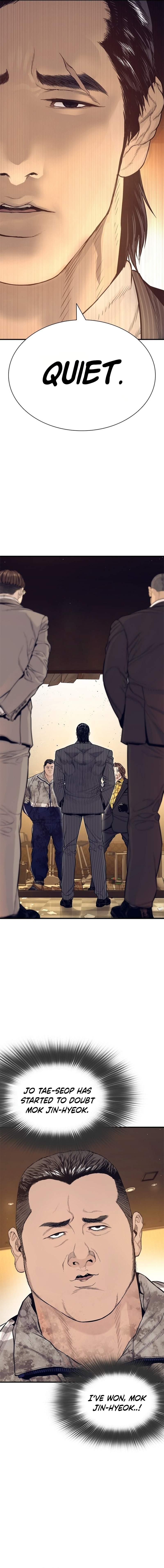 The Outlaws 0 Ch.20 p11