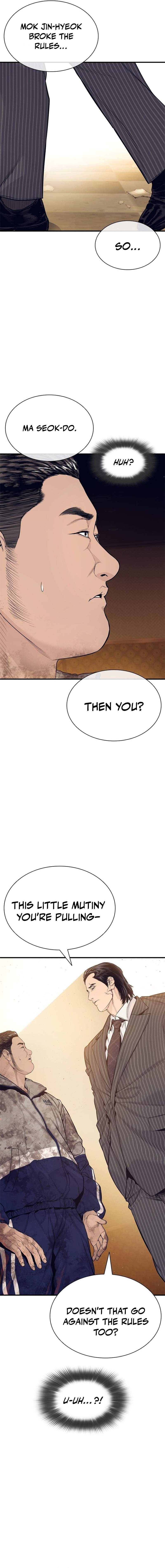 The Outlaws 0 Ch.20 p12
