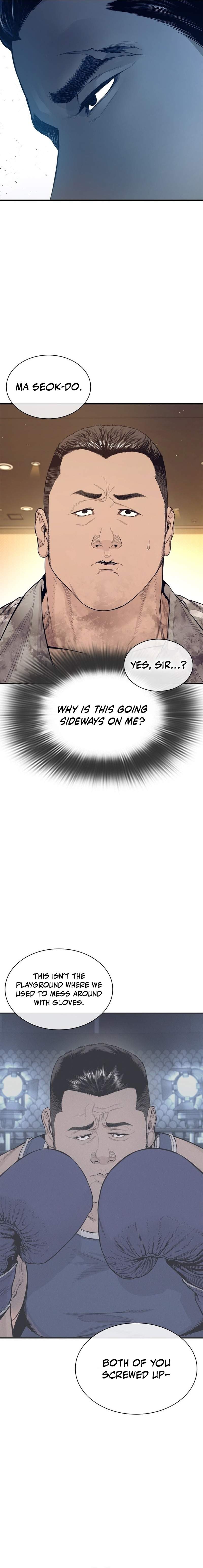 The Outlaws 0 Ch.20 p14