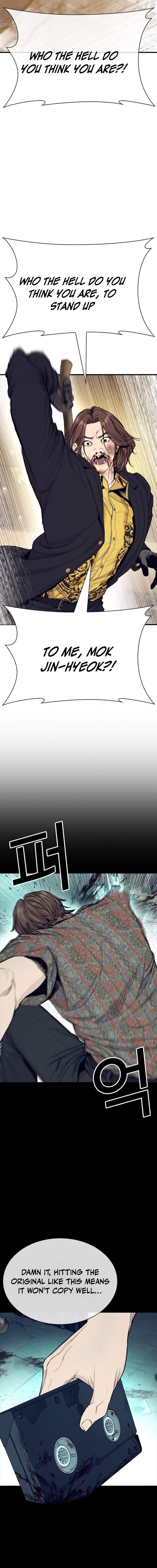 The Outlaws 0 Ch.20 p17