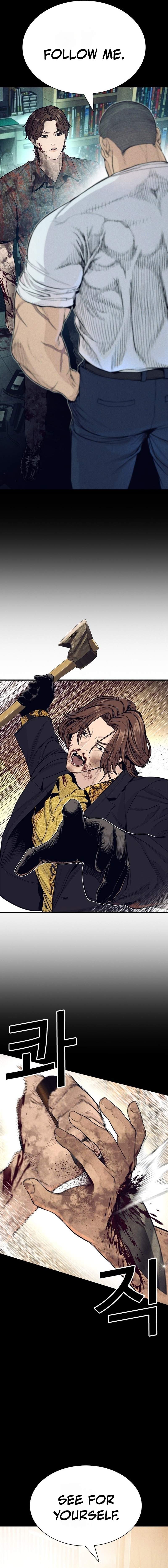 The Outlaws 0 Ch.20 p20