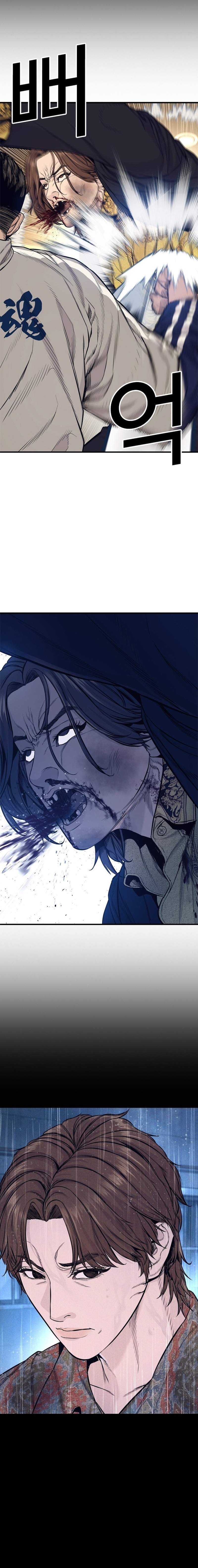 The Outlaws 0 Ch.20 p23