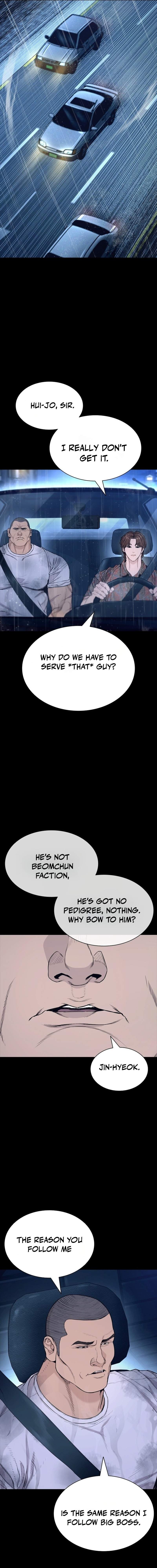The Outlaws 0 Ch.20 p25